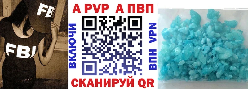 Где купить наркотики Надым ТГК  APVP  Галлюциногенные грибы  МЕФ  ГАШИШ 
