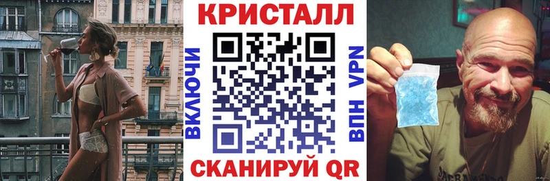 АМФЕТАМИН VHQ  дарнет шоп  Надым 