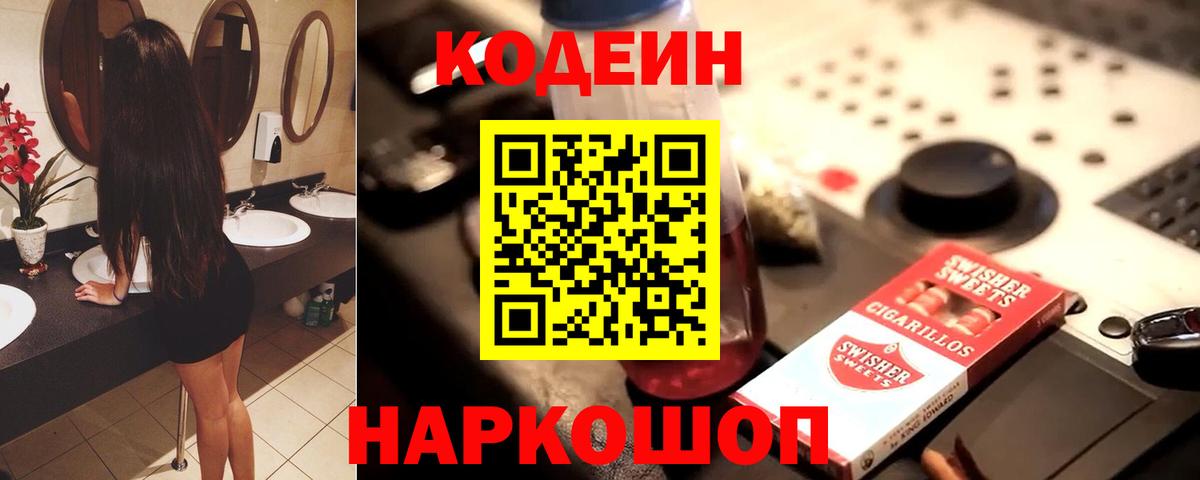 А ПВП Надым