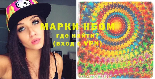 спиды Медвежьегорск
