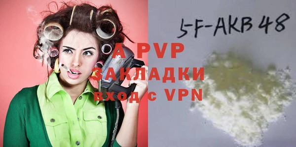 спиды Медвежьегорск