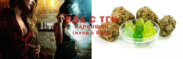 Альфа ПВП Магадан