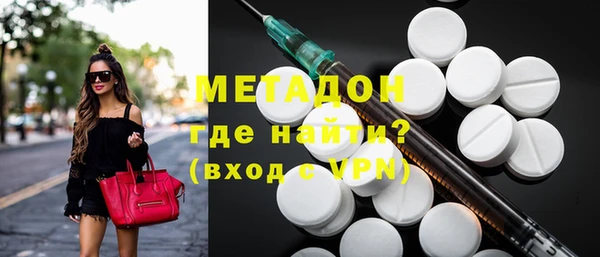 MDMA Premium VHQ Медногорск