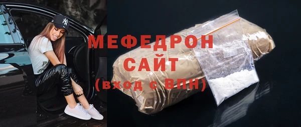 apvp Магас