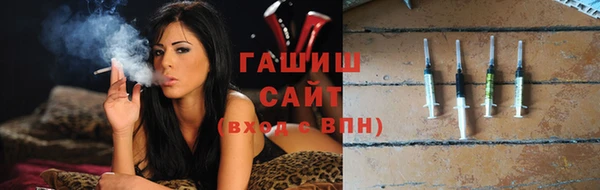 apvp Магас