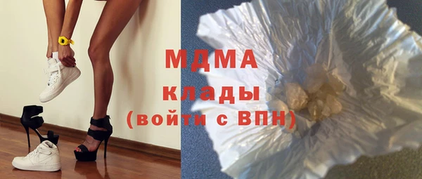 спиды Медвежьегорск