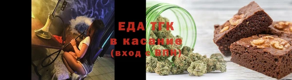 прущие грибы Майский
