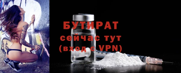 спиды Медвежьегорск