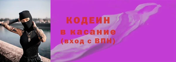 Альфа ПВП Магадан