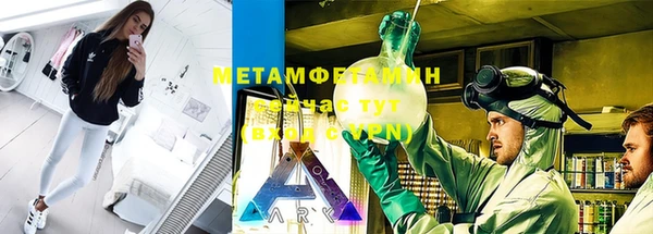 спиды Медвежьегорск