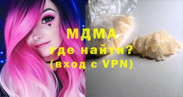 Альфа ПВП Магадан
