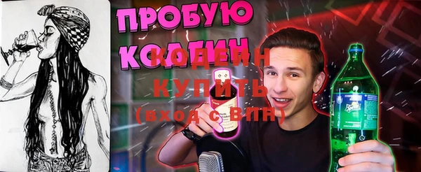 Альфа ПВП Магадан