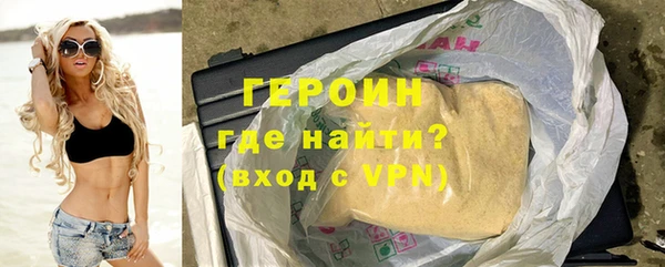 apvp Магас