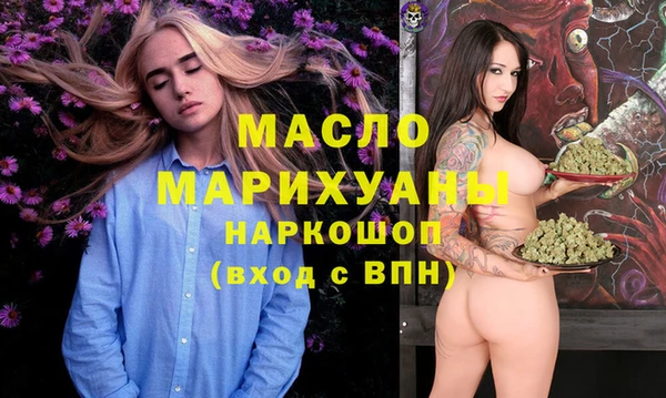 apvp Магас