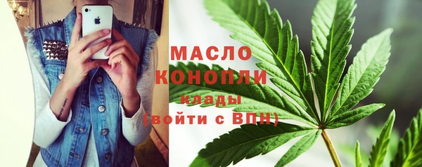 MDMA Premium VHQ Медногорск