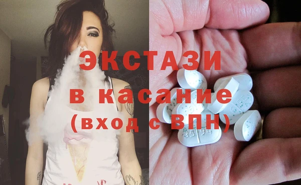 MDMA Premium VHQ Медногорск