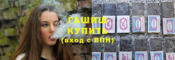 MDMA Premium VHQ Медногорск