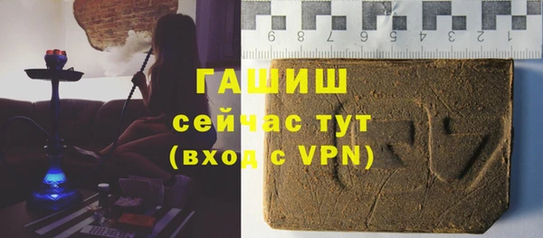 apvp Магас