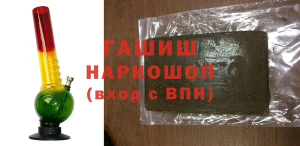 Альфа ПВП Магадан