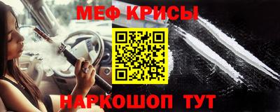 кокаин колумбия Изобильный