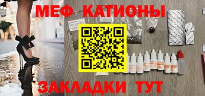 кокс Ипатово