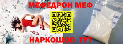 кокаин колумбия Изобильный