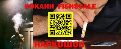 кокс Ипатово
