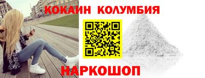 мефедрон Ирбит