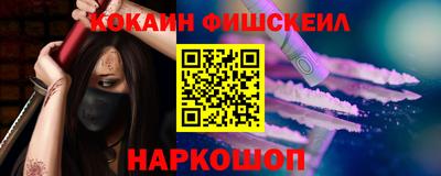кокс Ипатово