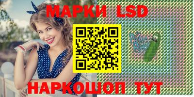 кокаин колумбия Изобильный