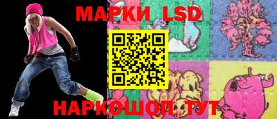 кокаин колумбия Изобильный