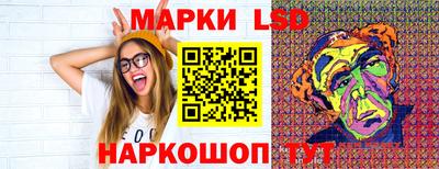 кокаин колумбия Изобильный