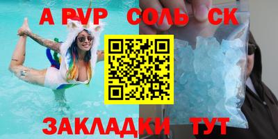 кокаин колумбия Изобильный
