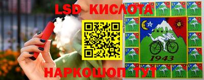 кокаин колумбия Изобильный