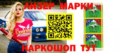 мефедрон Ирбит