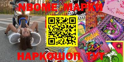 винт Волжский