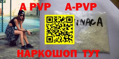 мефедрон Ирбит