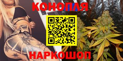 прущие крисы Волгодонск