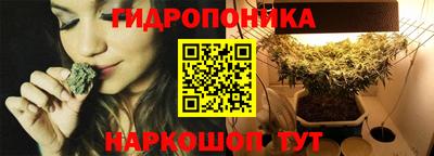 кокс Ипатово