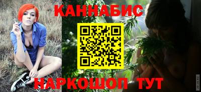 кокаин колумбия Изобильный