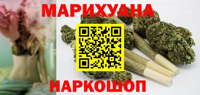 мефедрон Ирбит