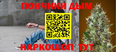 кокс Ипатово