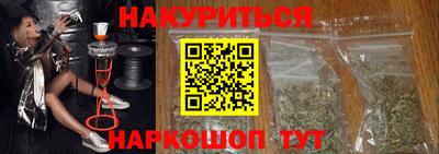 меф VHQ Волжск