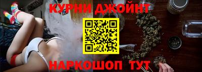 винт Волжский