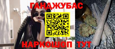 винт Волжский