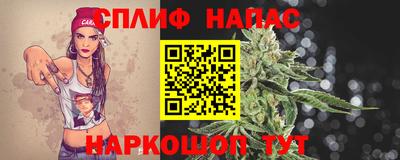 меф VHQ Волжск