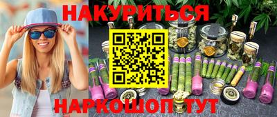 кокс Ипатово