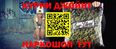 винт Волжский