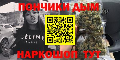 мефедрон Ирбит
