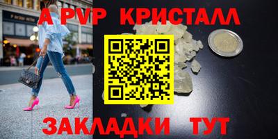 кокс Ипатово